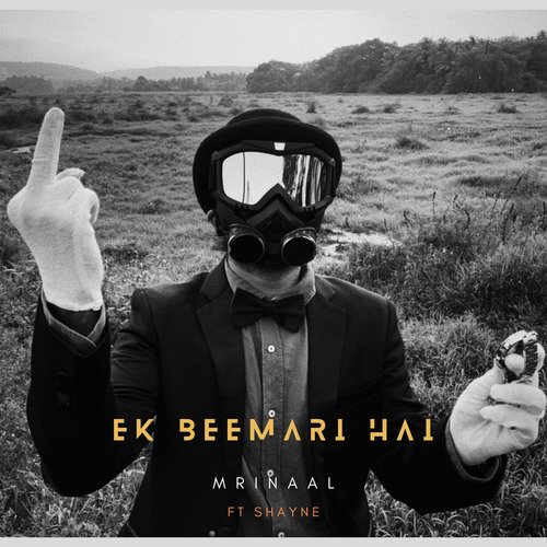 Ek Beemari Hai