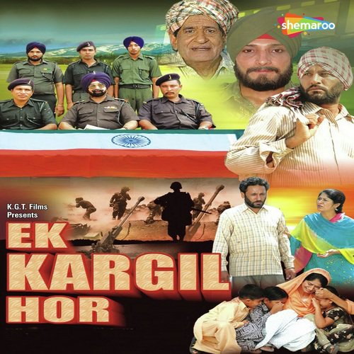 Ek Kargil Hor