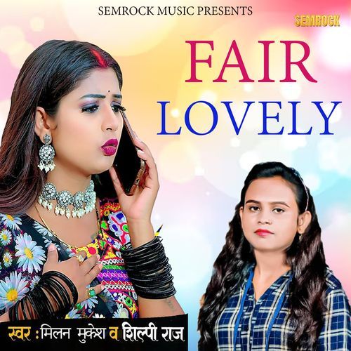 Fair Lovely