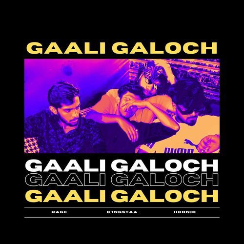 Gaali Galoch (Studio Version)