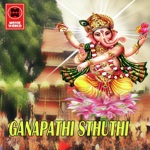 Ganapathy Sthuthi