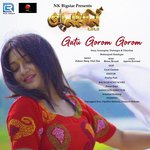 Gatu Gorom Gorom (From &quot;Jaanmoni 2020&quot;)