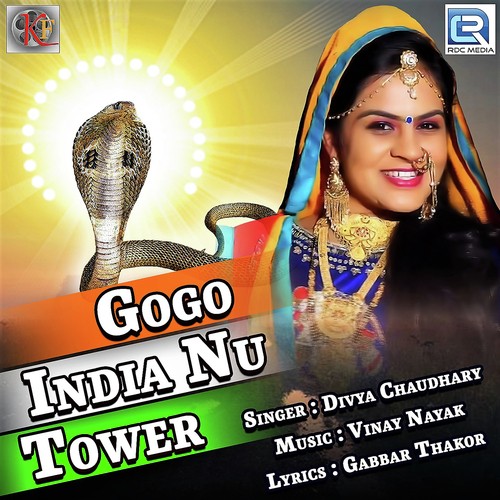 Gogo India Nu Tower