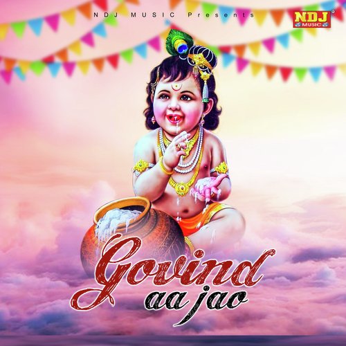 Govind Aa Jao