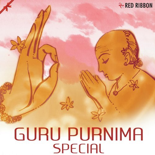 Guru - Shlokas, Mantras and Chants