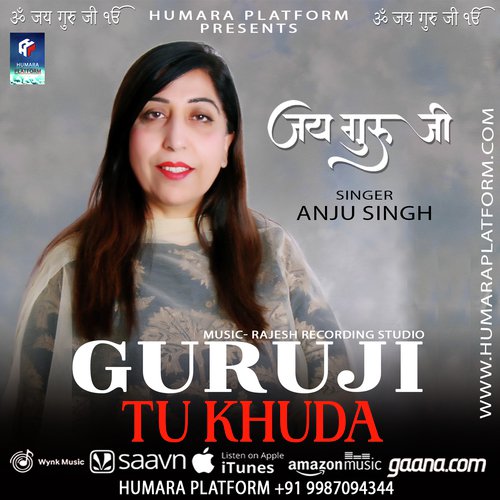 Guru JI Tu Khuda