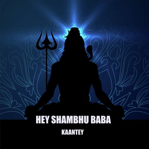 Hey Shambhu Baba
