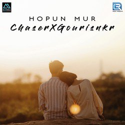 Hopun Mur-FCUIeTFWRnw