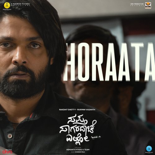 Horaata (From Sapta Sagaradaache Ello - Side A)