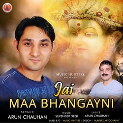 Jai Maa Bhangayni-ARIvWEZJWEE