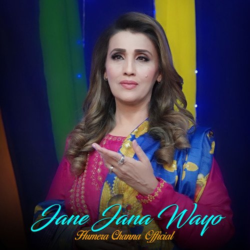 Jane Jana Wayo