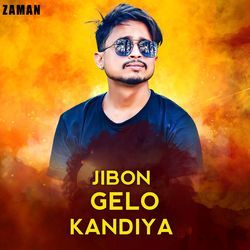 Jibon Gelo Kandiya-IF9fBUBBf3s