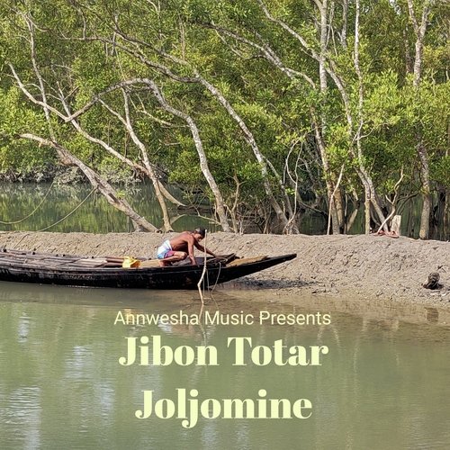 Jibon Tolar Joljomine