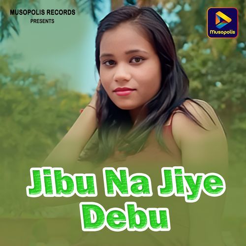 Jibu Na Jiye Debu