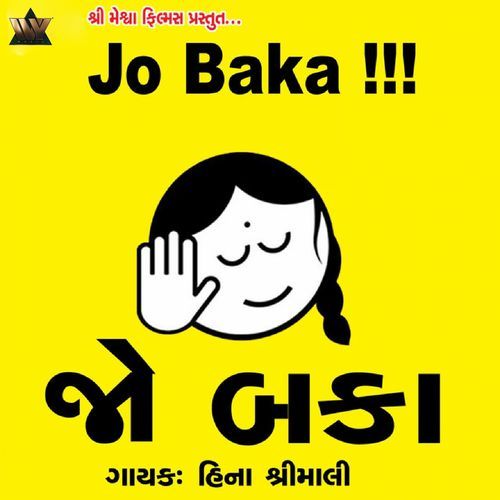 Jo Baka