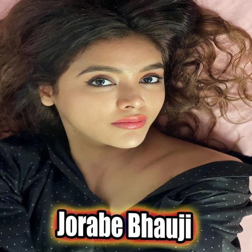 Jorabe Bhauji