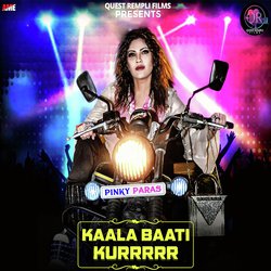 Kaala Baati Kurrrrr-My0ZVRBYfmM