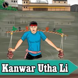 Kanwar Utha Li-G1kCVTp7VQA