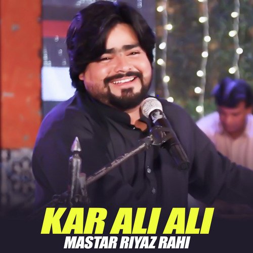 Kar Ali Ali