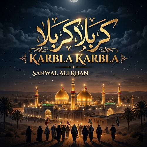 Karbla Karbla
