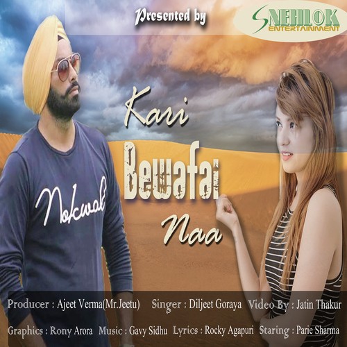 Kari Bewafai Naa_poster_image