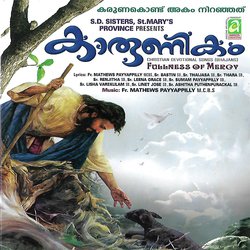 Karunyame Kanivinurave-JlwjADAHUUU