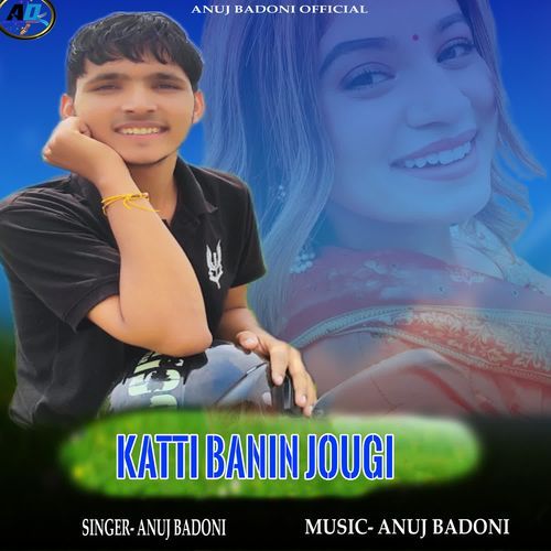 Katti Banin Jougi