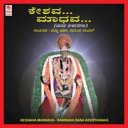 Keshava Madhava