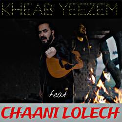 Kheab Yeezem-QC8ZQUEFQHI