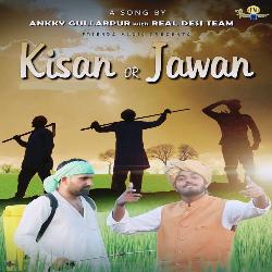 Kisan Or Jawan-CVAqBTZ0ZEQ