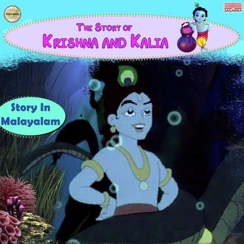 Krishna And Kalia Part 3