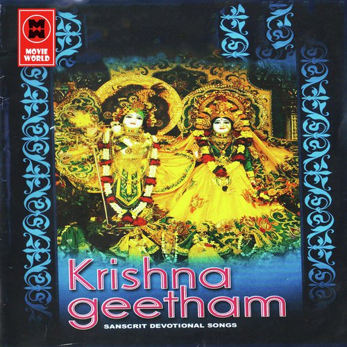Krishna Geetham