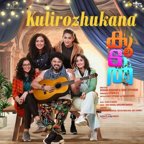 Kulirozhukana