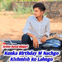 Kunka Birthday M Nachgo Kishmish Ko Lahngo-CQ8GdjEIAGo