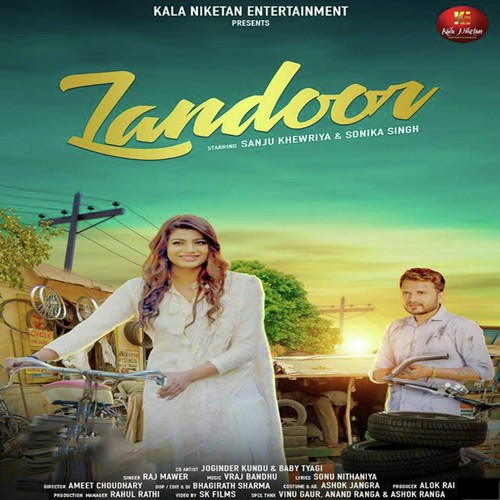 Landoor Ka New Xxnx - Landoor - Song Download from Landoor @ JioSaavn