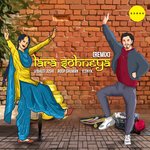 Lara Sohneya (Remix)