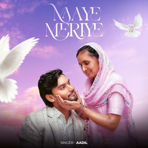 MAAYE MERIYE
