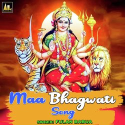 Maa Bhagwati Song-LzoHY0NvdGo