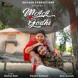 Maa Ki Godhi