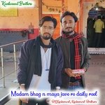 Madam bhag n maya jave re banave daily reel