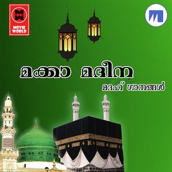 Mambura Pooghavathil-IQ4eCRAIW10