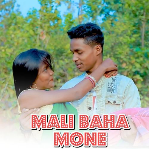 Mali Baha Mone