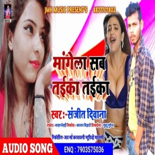 Mangela Sab Taika Taika