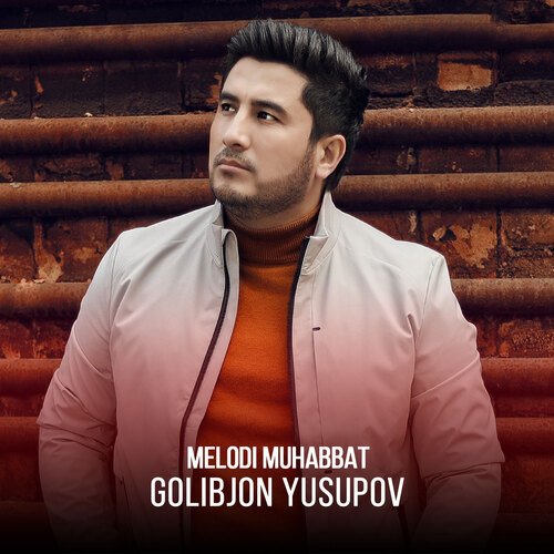 Khob Namebarad cover art