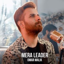 Mera Leader-PQ0zBDpKYVU