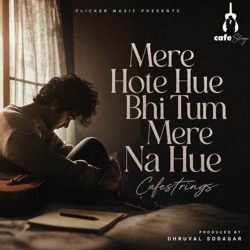 Mere Hote Hue Bhi Tum Mere Na Hue