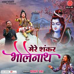 Mere Shankar Bholenath-NwAfWkRmWUk