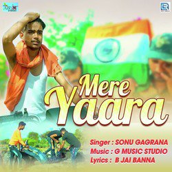 Mere Yaara-CAZddQFxXn8