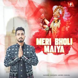 Meri Bholi Maiya-NiAOdAVvAVU