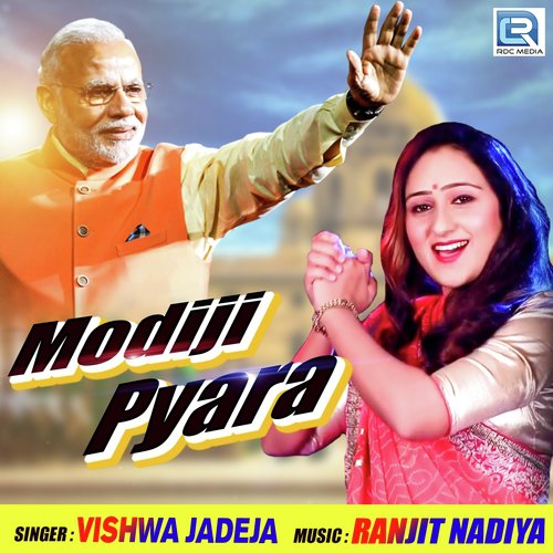 Modi Ji Pyara